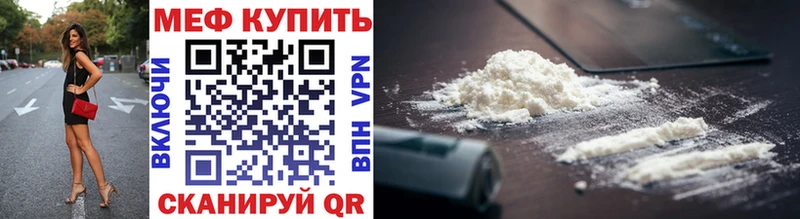 A-PVP Южа
