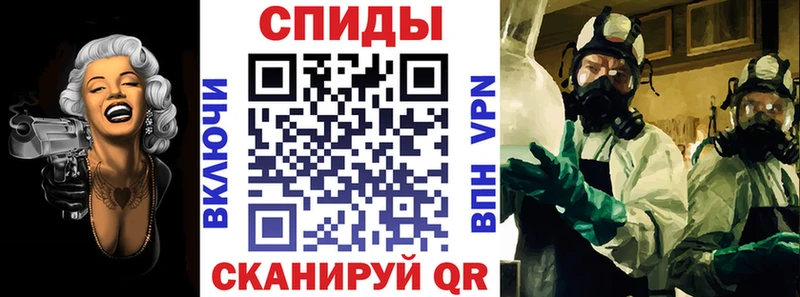 АМФЕТАМИН Premium  Южа 