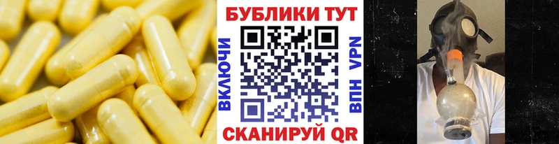 Экстази XTC  Южа 
