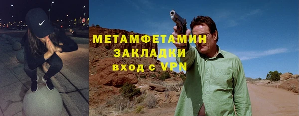 СК Кукмор