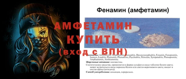 СК Кукмор
