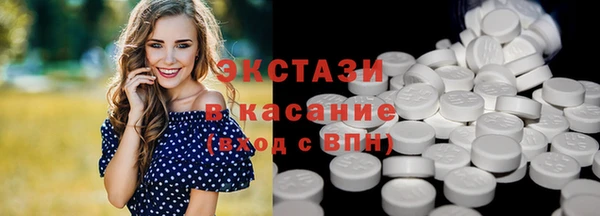 СК Кукмор