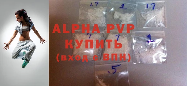 СК Кукмор