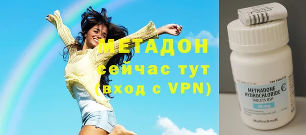 СК Кукмор