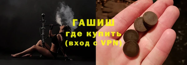 СК Кукмор