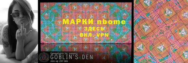 СК Кукмор