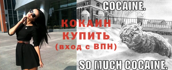герыч Куйбышев