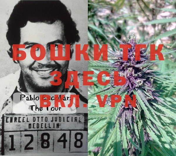герыч Куйбышев