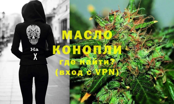 герыч Куйбышев