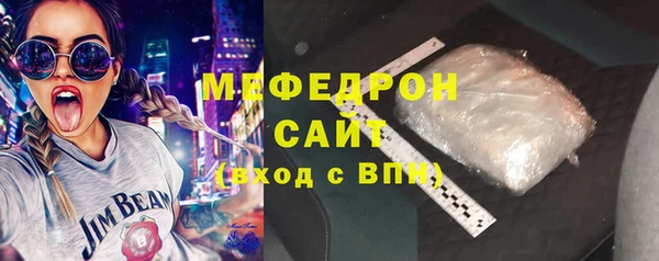 СК Кукмор