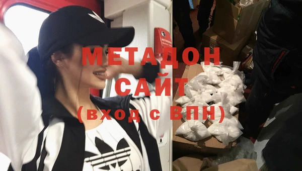 СК Кукмор